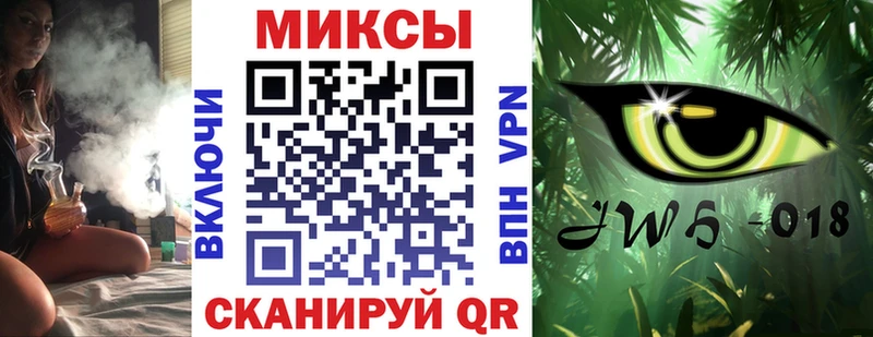 БУТИРАТ BDO 33%  omg как зайти  Старица  цена  
