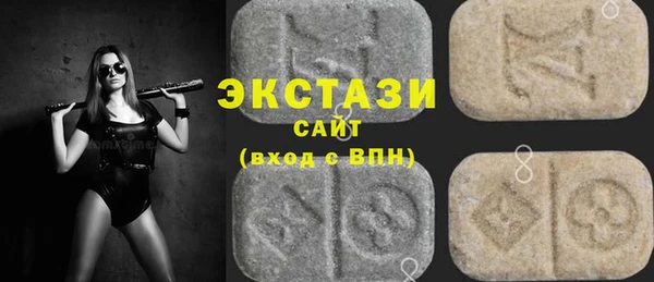 МДМА Остров