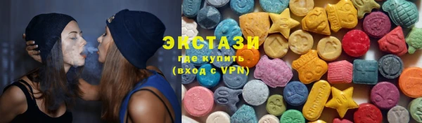 мдма Ельня