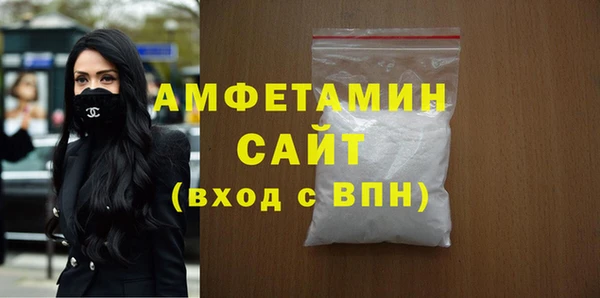 спиды Елабуга
