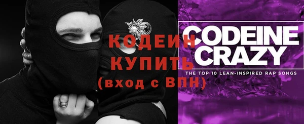 мефедрон мука Елизово