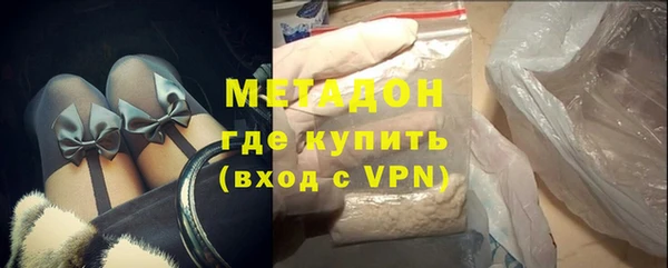 спиды Елабуга
