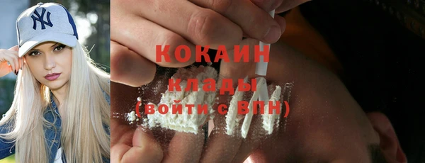 спиды Елабуга