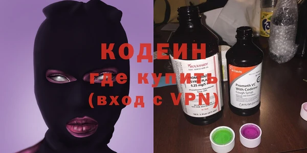дурь Приозерск