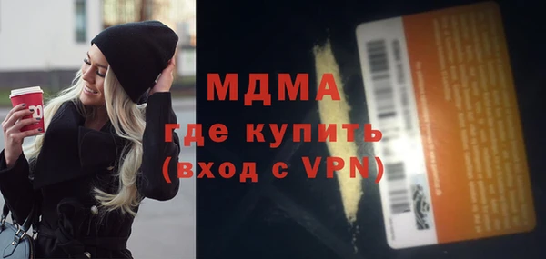 спиды Елабуга