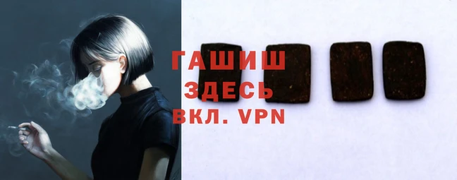 мдма Ельня