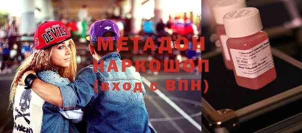 apvp Дмитровск