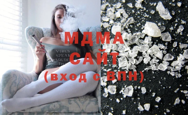 спиды Елабуга