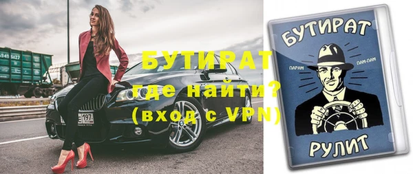 спиды Елабуга