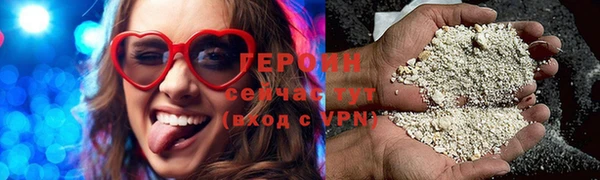 дмт Пролетарск
